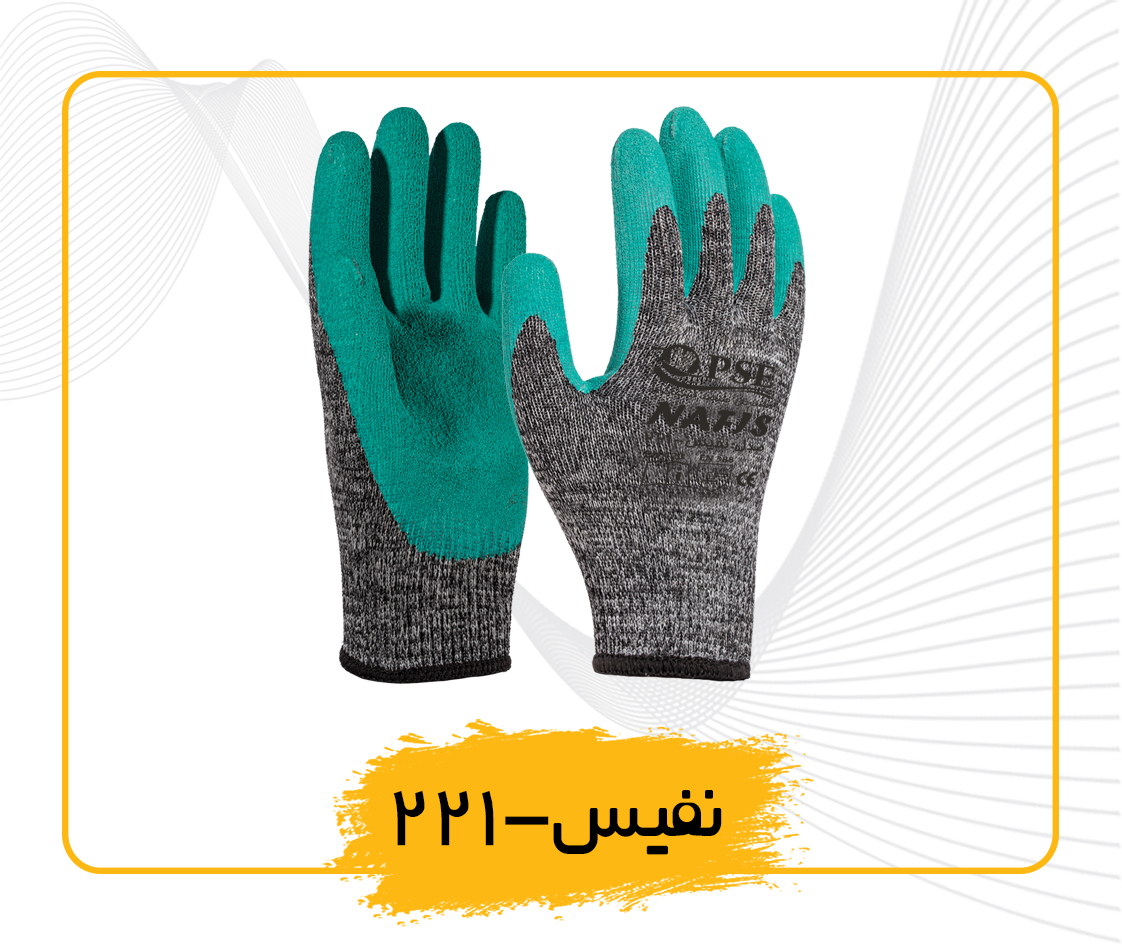 Nafis anti-cut gloves 221